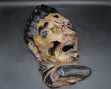 Noh masker - Hout, lak - Basara General Mask