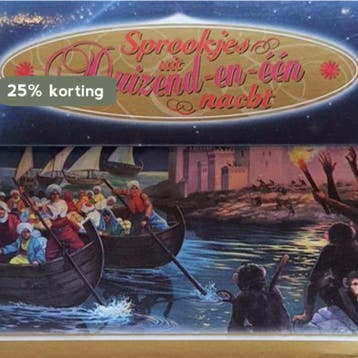 SPROOKJES BOEKEN BOX INCLUSIEF BOEKJES 5400432104027, Verzenden, Pawel Pawlak