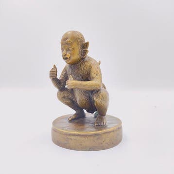 Anciens Indochinois Bronze Talisman rare de la divinité