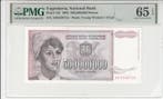 1993 Yugoslavia 500 000 000 Dinara Pick 125 Pmg Gem Unc 6..., Verzenden, België