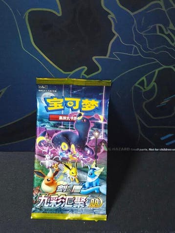 Pokémon - 15 Booster pack - Scarlet & Violet, Hobby en Vrije tijd, Nieuw