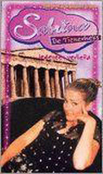 SABRINA 04 IEDEREEN VERLIEFD 9789054257301 R. Reisfeld, Verzenden, Gelezen, R. Reisfeld