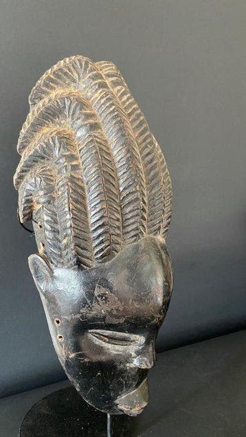 Masque Africain (Liberia) - Libéria (Sans prix de réserve)