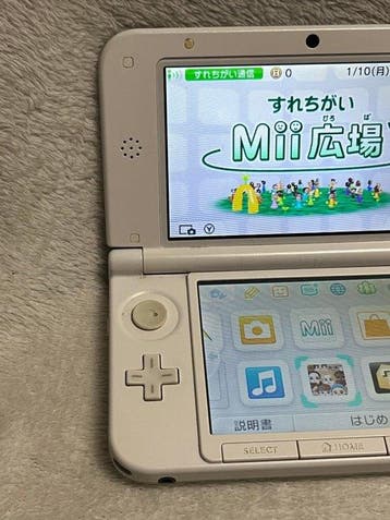 Nintendo - (Poor) Working 3DS XL (LL) + Broken 3DS -