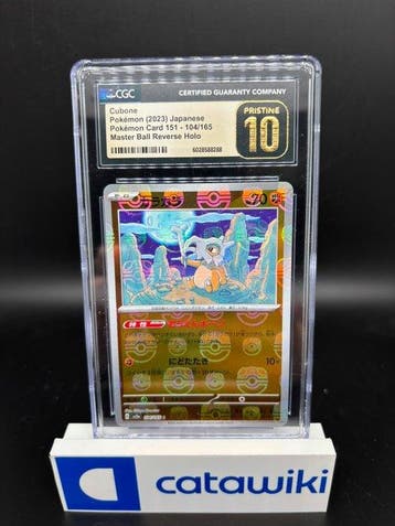 Pokémon - 1 Graded card - Cubone Master Ball 104/165 -