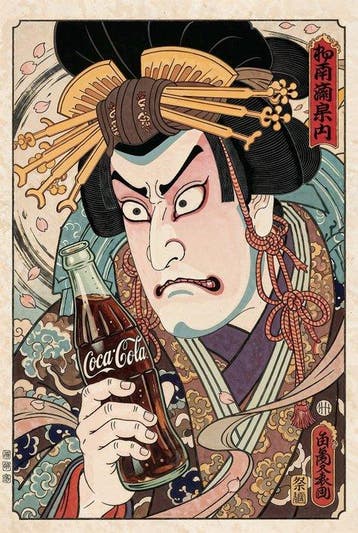 Smaak van de moderniteit - Ukiyo-e Pop Art - Gesigneerd en