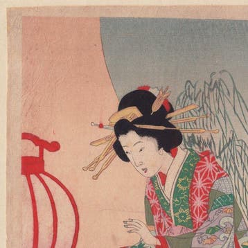 Night Cherry Blossoms in Nakano-machi from the series