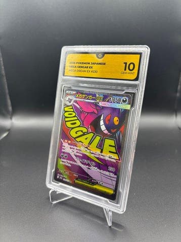 Pokémon - 1 Graded card - Gengar 230 Mega Dream Full art -, Nieuw