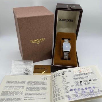 Longines - Unknown - Sans prix de réserve - Femme -