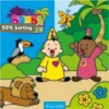 Bumba en Afrique / Bumba livre en carton 9789059165304, Verzenden, Gelezen, Gert Verhulst