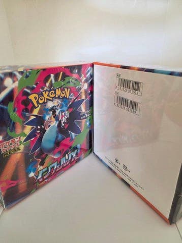 Pokémon - 2 Booster box - M2 Inferno X, Nieuw