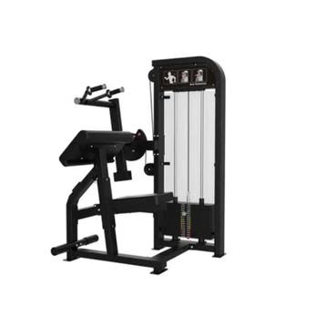 Gymfit - Custom-line - Triceps Extension - C11, Ophalen of Verzenden