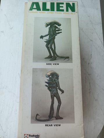 Tsukuda - Beeldje - Alien Tsukuda Hobby Jumbo Figure Series