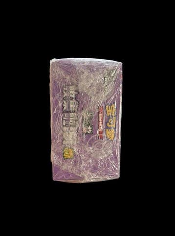 Pokémon - 1 Booster box - Booster box - Scarlet & Violet -, Nieuw