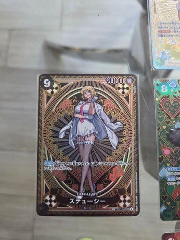 Bandai - 8 Mixed collection - One Piece