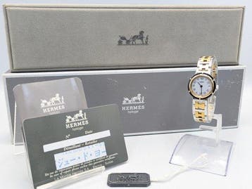 Hermès - H-link bracelet watch - Sans prix de réserve -