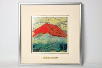 Aka Fuji — Mont Fuji rouge, panneau émaillé par Masuo Ikeda