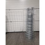 Zware schapendraad ursusdraad 140/11/15 3,0/2,45 ( geel, Tuin en Terras, Nieuw