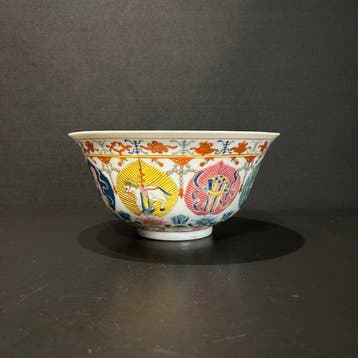Vaas - Porselein - China - Qing Dynastie (1644-1911) -