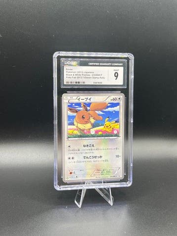 Pokémon - 1 Graded card - Eevee 235/BW-P Promo card - CGC 9, Nieuw