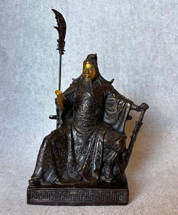 Guan Gong (Guan Yu) - Brons - China (Zonder minimumprijs)