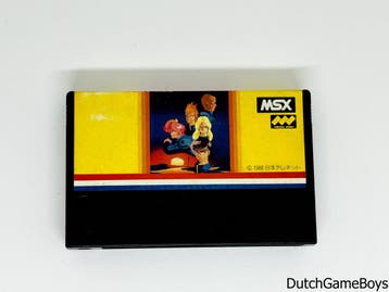 MSX - Final Zone, Verzenden