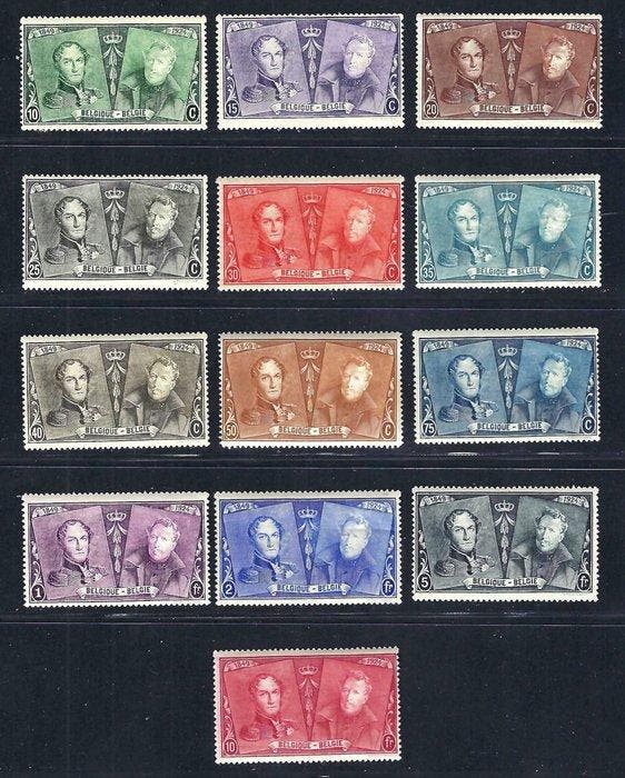 België 1925/1928 - 4 Volledige jaargangen met oa Eerste, Timbres & Monnaies, Timbres | Europe | Belgique