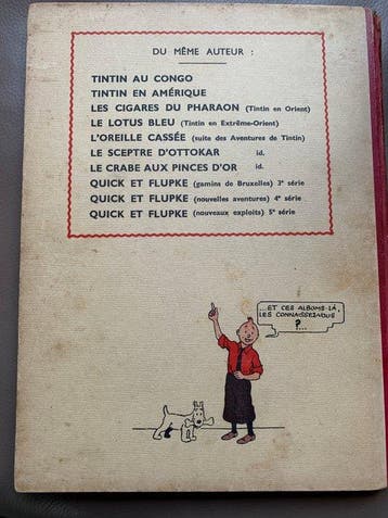 Tintin - LIle Noire N&B (A17bis) - C - 1 Album - Herdruk -, Boeken, Nieuw