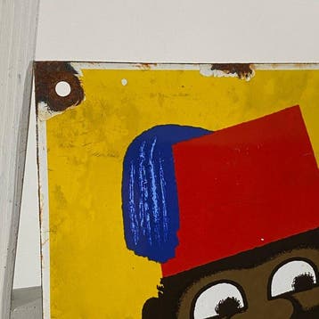 Banania - Emaille plaat - 30x21cm - Gemaakt van een dikke