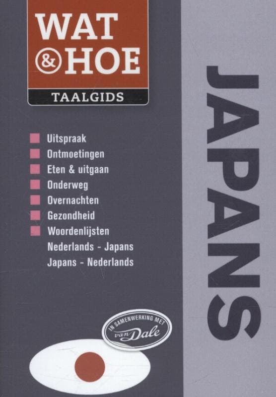 Japans / Wat & Hoe taalgids 9789021554761, Boeken, Reisgidsen, Gelezen, Verzenden