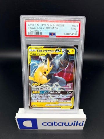 Pokémon - 1 Graded card - Pikachu & Zekrom GX 031/095 PSA 9