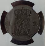 Nederland. Willem I. 1 Cent 1824 U, op een haartje na FDC, Postzegels en Munten, Munten | Nederland