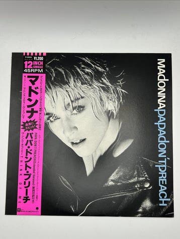 Madonna - Papa Dont Preach / Like a Virgin - Différents