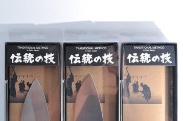 Seki Japan Satake Sangyo Co., Ltd. - Keukenmes - Chefs