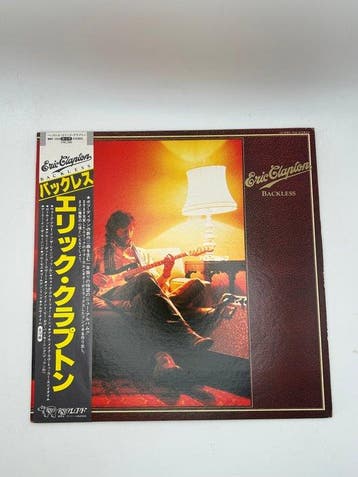Eric Clapton, Cream - Backless / Live Cream - Diverse titels, Nieuw in verpakking