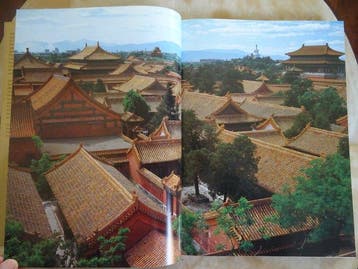 Pékin. La Cité interdite - Kangxi Empereur de Chine