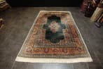 Soie de cachemire - Tapis - 280 cm - 180 cm