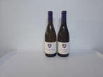 2022 Chateau du Houet & 2024 Les Sables - Loire - 2