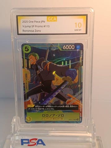 One Piece - 1 Card - One Piece - Roronoa Zoro