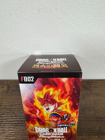 Bandai - 1 Booster box - Dragon Ball - FB02 - Dragon Ball, Nieuw