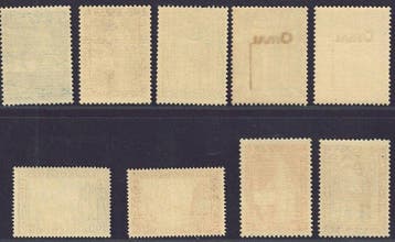 België 1928 - Eerste Orval reeks, goede centrage - OBP, Timbres & Monnaies