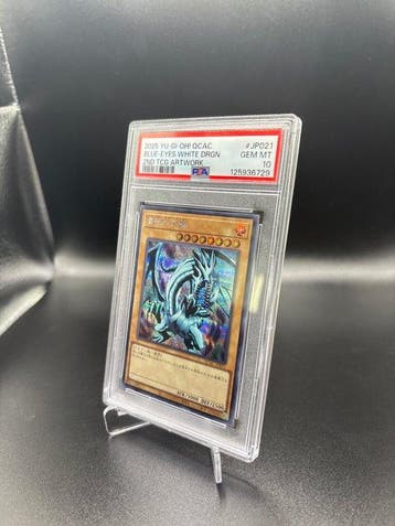 Konami - 1 Graded card - Yu-Gi-Oh! - Blue-Eyes White Dragon, Hobby & Loisirs créatifs, Jeux de cartes à collectionner | Yu-gi-Oh!
