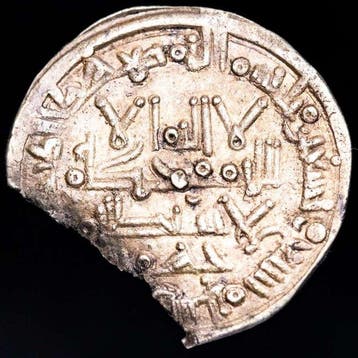 Emiraat Córdoba. Muhammad II. Dirham 399 A.H. (1009 A.D.)