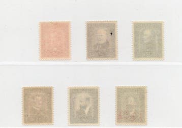 Oostenrijk 1923/1936 - Oostenrijk 1923/1936. 8-serie MNH, Gestempeld