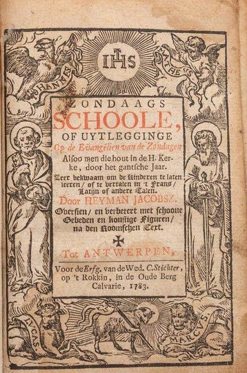 Heyman Jacobsz, J. Fonck - Boek van Heyman Jacobsz 1783 de