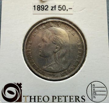 Nederland. Wilhelmina. 1 Gulden 1892 (Zonder minimumprijs)