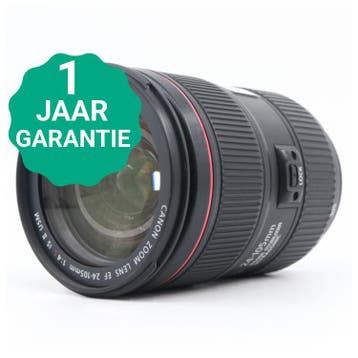 Canon EF 24-105mm f/4 L IS II USM | Tweedehands, Verzenden, Zo goed als nieuw
