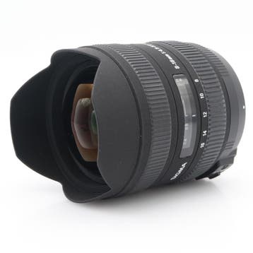 Sigma 8-16mm F/4.5-5.6 DC HSM Nikon | Occasion, Ophalen of Verzenden, Nieuw