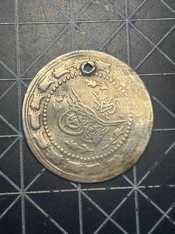 Ottoman. 2 kurush 1808 (Sans prix de réserve)