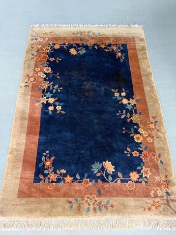 Chine Pékin - Tapis - 250 cm - 168 cm